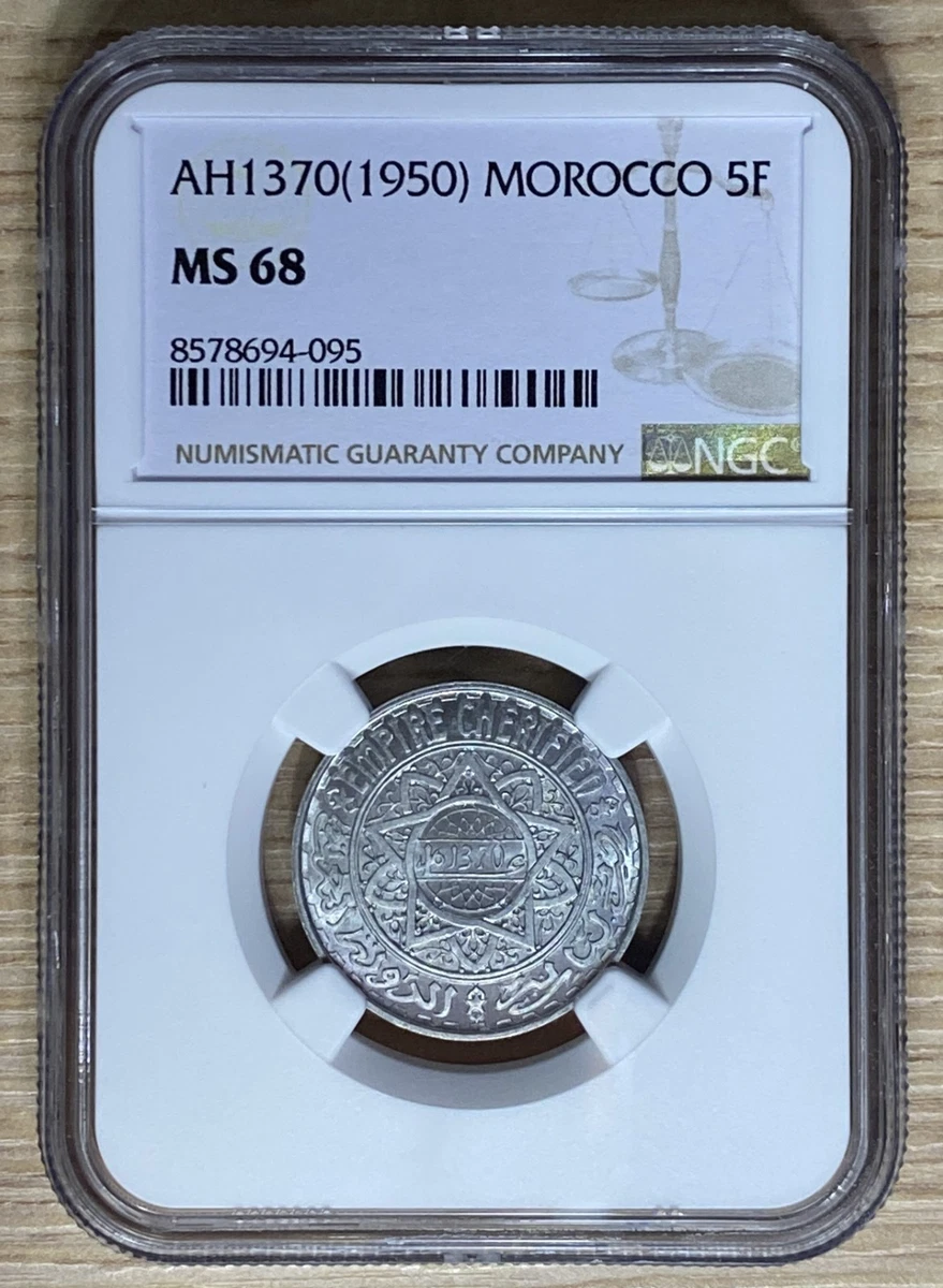 1950 Morocco Coins for sale | eBay