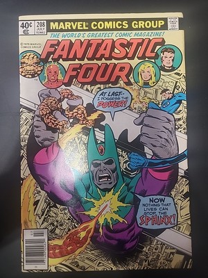Fantastic Four #208 Key! 1st Protector