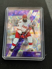 2023-24 - SPX- Parallax PURPLE #20/149- BRENT BURNS