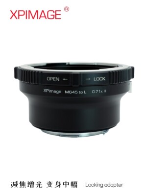 XPimage 0.71x Focal Reducer for Mamiya 645 Lens to Leica L SL2 Lumix S5II Camera