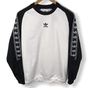 grey and white adidas sweatshirt