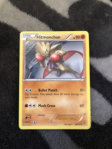 Hitmonchan - 48/111 - Uncommon x1 - Lightly Played - XY Furious Fists
