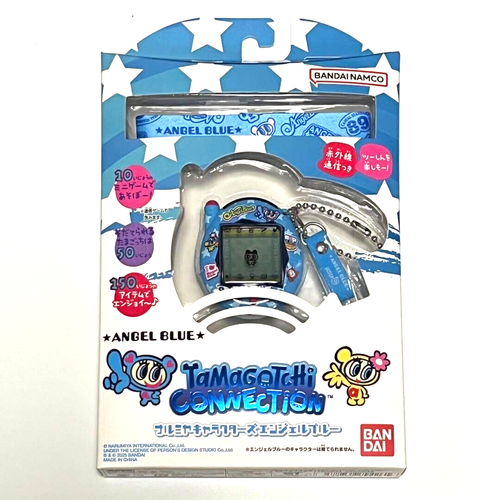 Porte-clés ANGEL BLUE – Bobine Avec Mousqueton – Narumiya International – Japon – Neuf