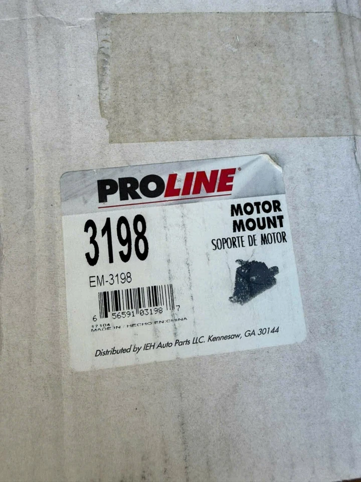 发动机电机安装右 3198 适合 11-12 别克 Regal — 第 2/2 张图片