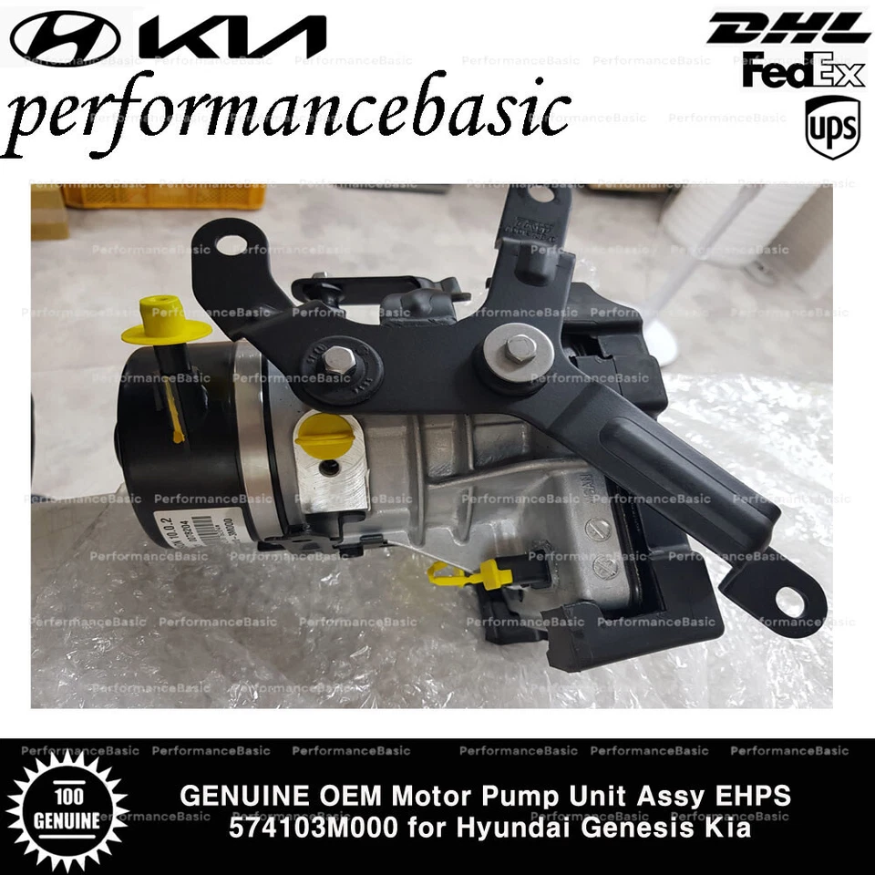 Conjunto de unidad de motor bomba original OEM EHPS 574103M000 para Hyundai Genesis Kia Foto 4 de 4