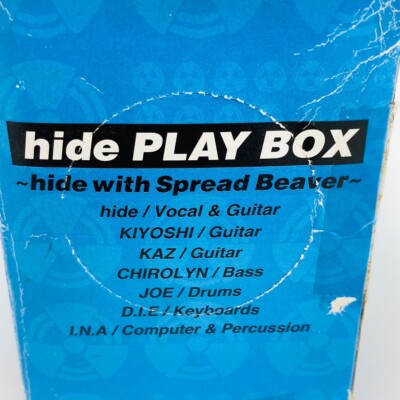 hide with Spread Beaver Play Box 3 Figure Set X JAPAN yoshiki 2002
