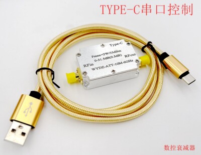 TYPE-C Type 10M-6GHZ 2W CNC Attenuator Step 0.5DB 0-31.5 CNC Range