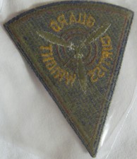 PUS145 - WW2 USAAF Aircraft Manufacturer Curtiss Wright Guard Greenback