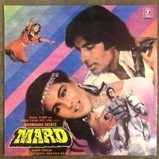MARD (LP) MUSIC: ANNU MALIK - Hindi LP Record Bollywood India - RARE LP