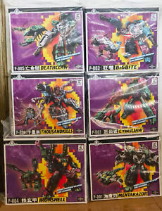 TFC Toys Poseidon | eBay TFC Toys Poseidon | eBay