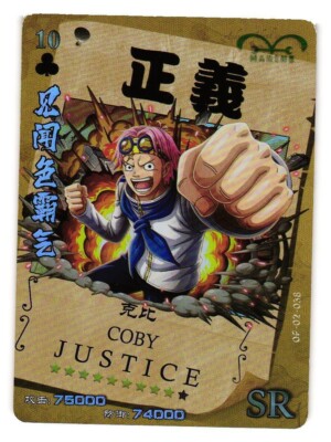 Coby SR OP-02-038 One Piece Anime TCG CCG Anime Card | eBay