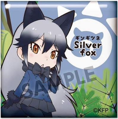 Kemono Friends Trading Square Can Badge Vol.2 Silberfuchs Einzelstück