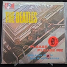 The Beatles •Please Please Me  LP Vinyl • UK • Parlophone • PCS3042