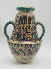 Vase Céramique Poterie De Nabeul Atelier Kharraz