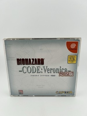 Dreamcast BIOHAZARD CODE VERONICA Kanzen Spine * 0950 Sega dc MINT  