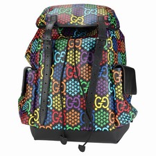 Gucci Psychedelic Backpack Multicolor Leather