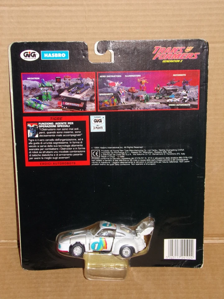 JAZZ G2 G1 RARE GiG variant Transformers MOSC 1994 - Image 2 of 4