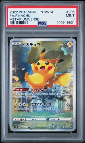 2022 POKEMON JAPANESE SWORD & SHIELD VSTAR UNIVERSE #205 FULL ART/PIKACHU PSA 9