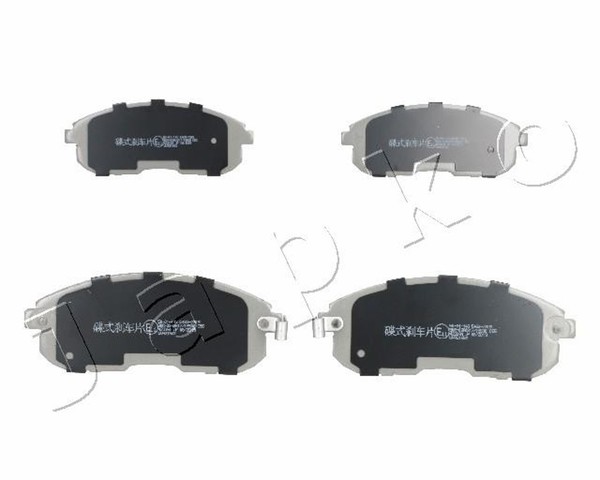 Japko Bremsbelagsatz Scheibenbremse 50143 FüR Nissan Skyline R32 350Z Z33 U13 3-image