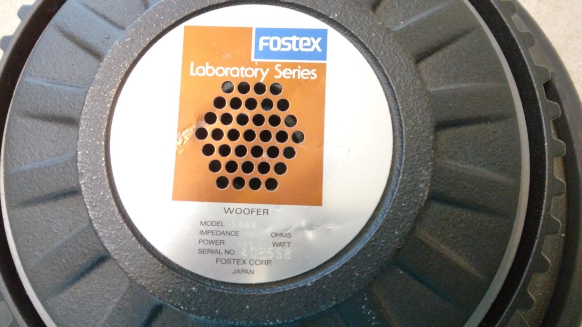Fostex L569 Woofer In excellent condition | eBay