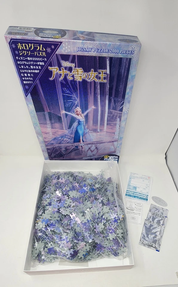 Rompecabezas holograma 2000 piezas Frozen Let It Go (28,7"x40") No.180 Disney Foto 4 de 4