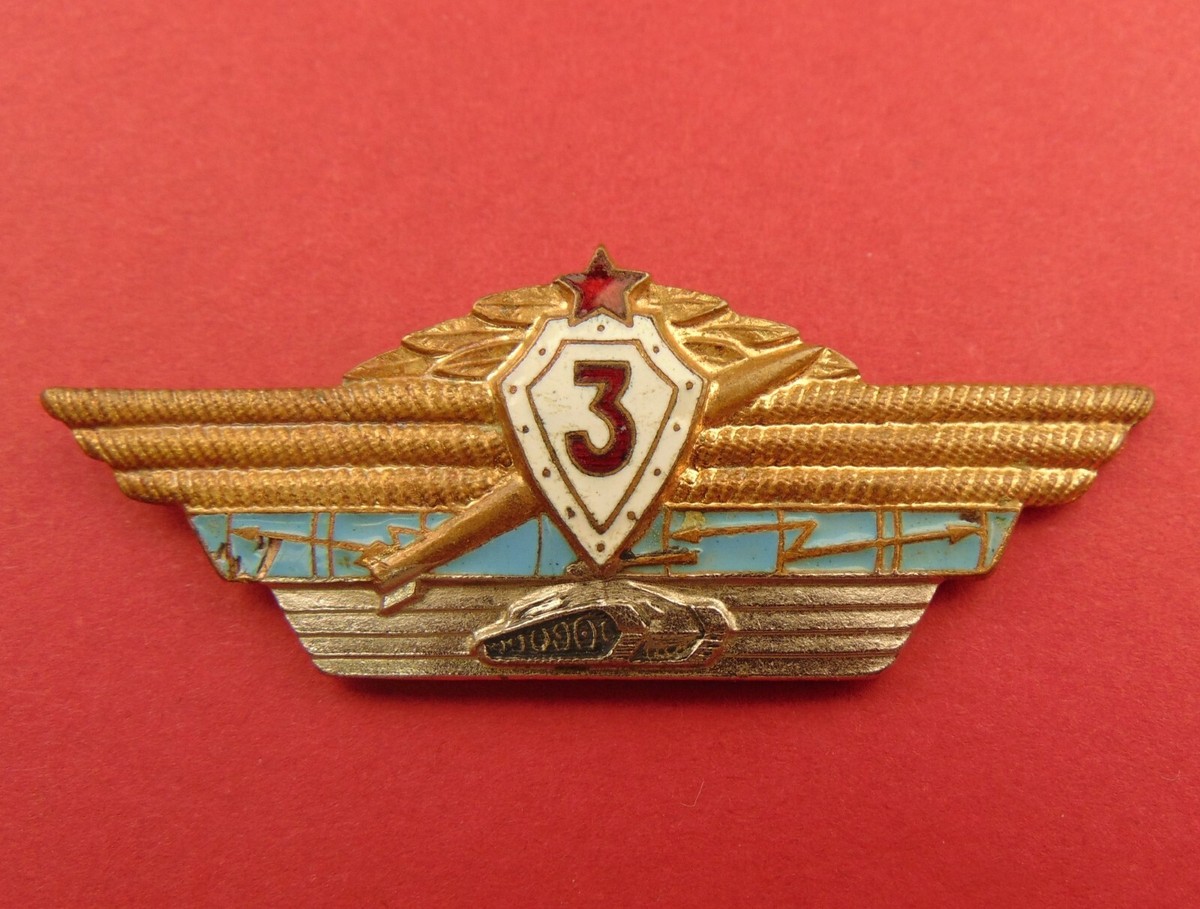 Soviet ARMY OFFICER SPECIALIST Badge 3cl Russian Combined Arms