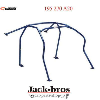 CUSCO Genuine OEM Roll Cage SAFETY 21 For TOYOTA Altezza SXE10 195 270 A20