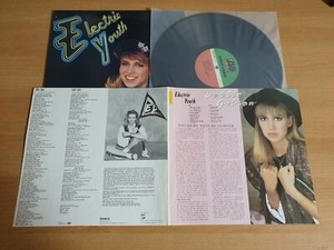 Electric Youth Debbie Gibson | eBay