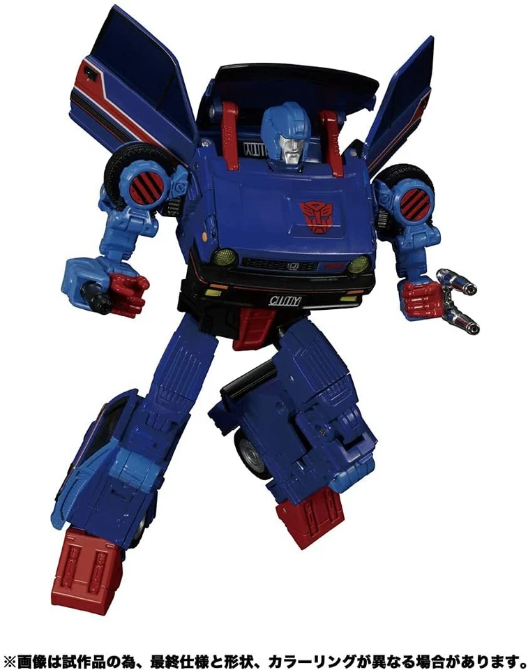 TAKARA TOMY TRANSFORMERS MASTER PIECE MP-53 SKIDS Action Figure From Japan New - Image 2 of 4