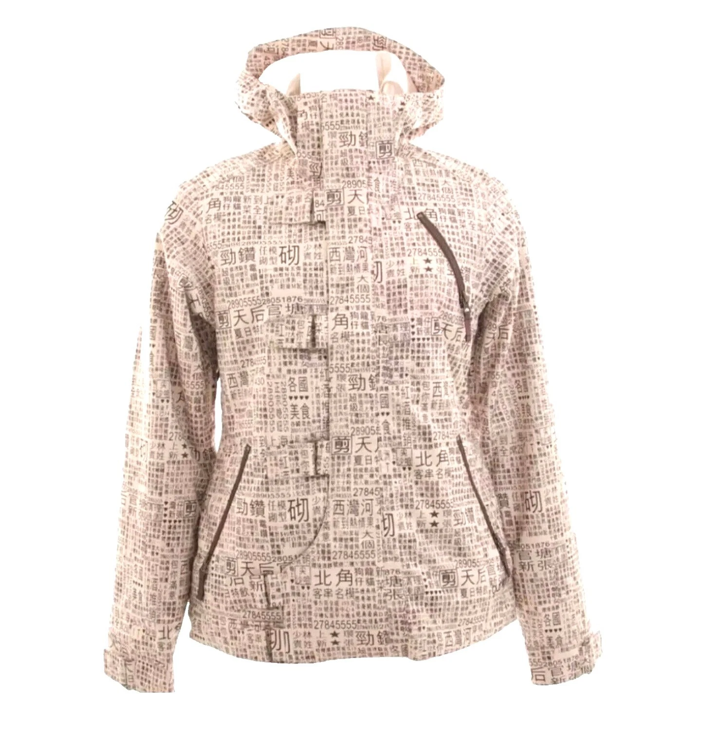 Brown Burton deportes de invierno abrigos, chaquetas y chalecos