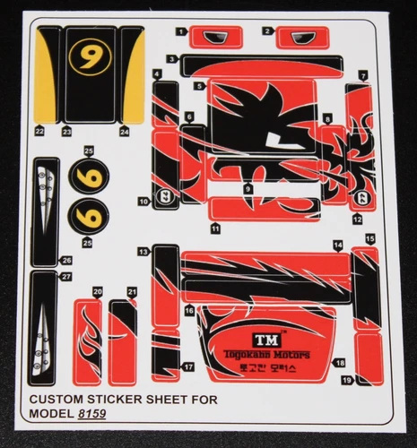 Custom Decal Sticker Sheet for 8159 Replacement Sticker Sheet