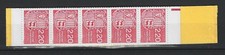 ANDORRE  1988   CARNET  2   BLASON  10 TIMBRES  NEUF