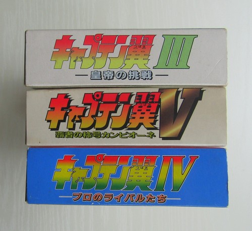 Captain Tsubasa 3 4 5 Super Famicom NintendoSFC SNES Japan - Picture 6 of 24