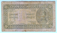 1944 Yugoslavia 10 Dinara TITO Paper Money Banknotes Currency