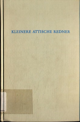 Kleinere attische Redner Anastassiou, Anargyros und Dieter Irmer: