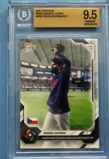 Ondrej Satoria 2026 Topps Now #WB22 World Baseball Class BGS-9.5