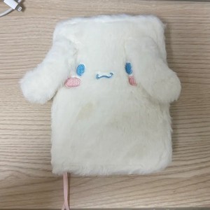 Sanrio My Melody Soft Diary with Pink Bookmark