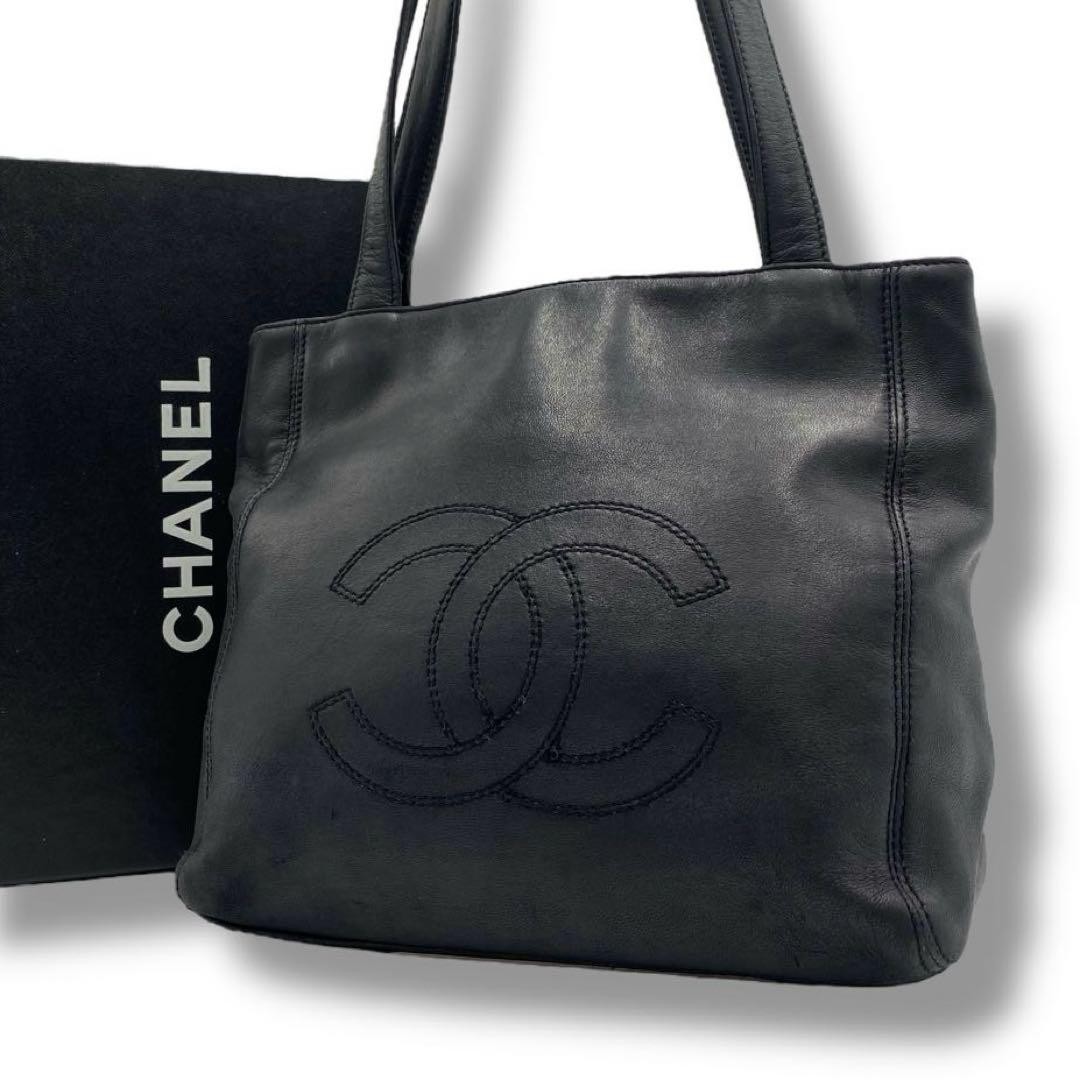 Chanel Vintage Lambskin Leather Tote Bag with Coco Mark