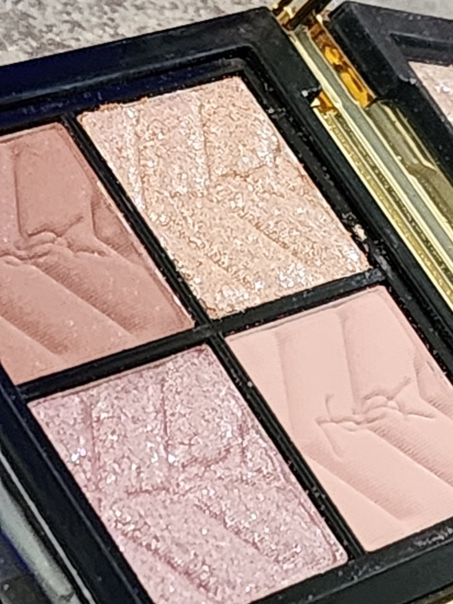 Yves Saint Laurent Couture Mini Clutch Eyeshadow Quad In 126