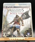 Assassin's Creed IV: Black Flag (Sony PlayStation 3 PS3,2013) from japan