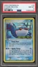 Pokemon Kyogre EX Emerald Reverse Holo Rare #15 PSA 8