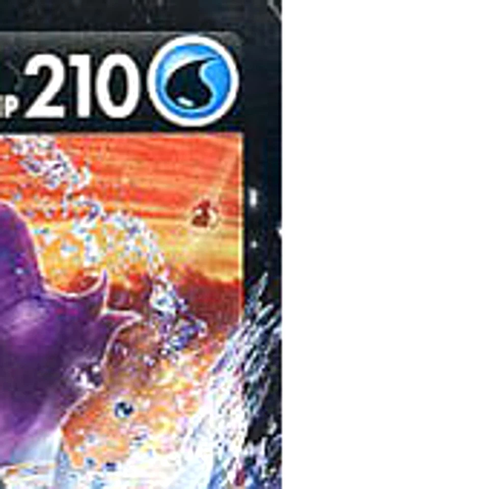 Pokemon Suicune V Holo RR 001/067 S7D Skyscraping Perfection Japanese Card - Image 4 of 4