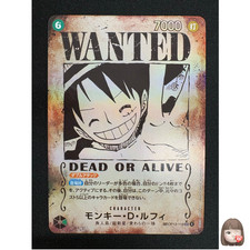 Monkey.D.Luffy [Alternate Art] OP13-118 Prices | One Piece