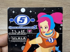 Sega Dreamcast Music Video Game Space Channel 5 Promotional Promo Postcard