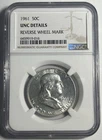 1961 FRANKLIN SILVER HALF DOLLAR GRADED NGC UNC DETAILS