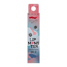 Kate Lip Monster Souffle Matte EX-2 Long Lasting Lipstick Soft Matte Japan