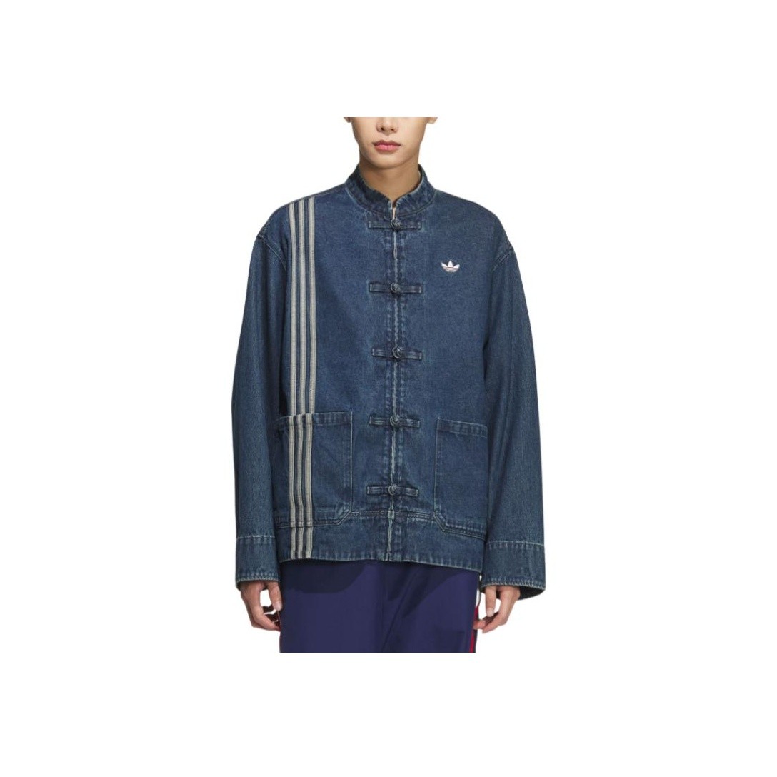 adidas Originals Ctt 3.0 Denim Snake Year Spring Festival