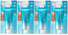 Biore UV Aqua Rich Watery Essence Sunblock Sunscreen SPF 50 /PA   70g 4 Pcs