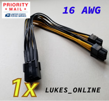 PCI-E 8-Pin To 6 2-Pin Splitter Cable Wire Adapter  Crypto Mine GPU  16 AWG