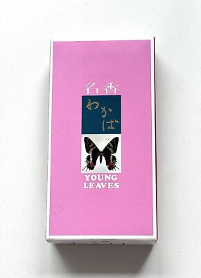 Japan Daihatsu Wakaba Young Leaves Sandelholz Räucherstäbchen XL Gr.日本大発わかば白檀線香